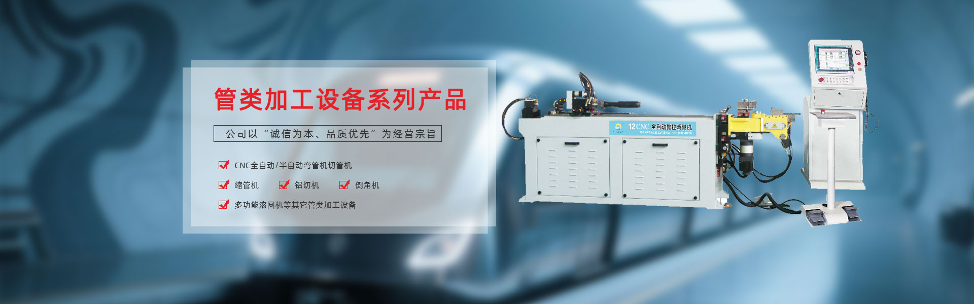 z型斗式提升機(jī)